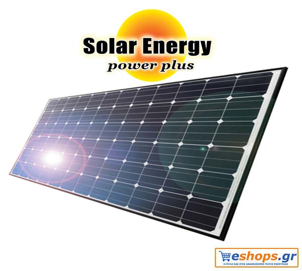 Φωτοβολταικά Solar Energy