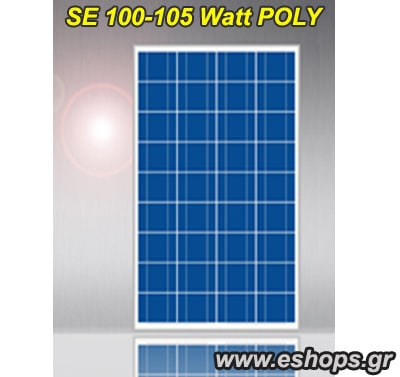 Φωτοβολταϊκό ΕΥΡΩΠΑΪΚΌ 100watt-105watt poly-Ευρωπαϊκά