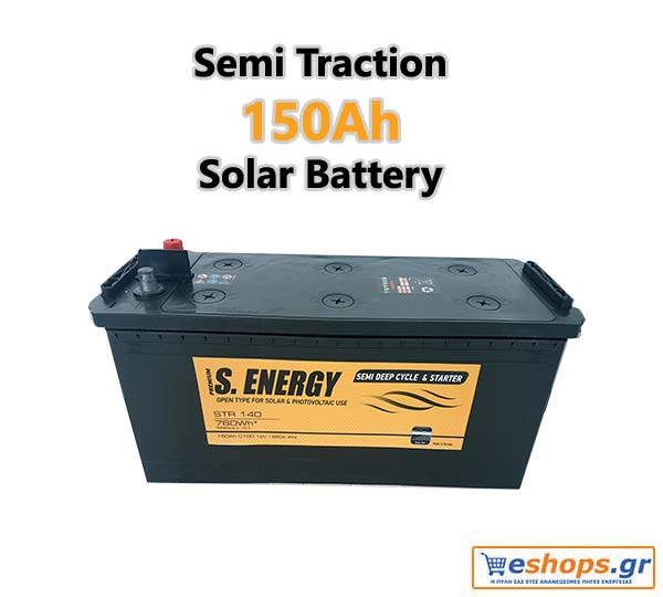 Μπαταρία Solar 150AH Supet Heavy Duty / Semitraction