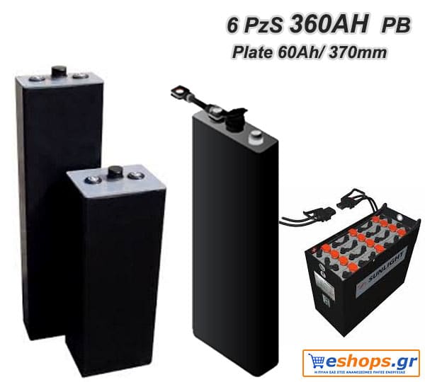 ΜΠΑΤΑΡΙΑ 2V 5 PZS 360 AH ΕΛΞΕΩΣ ΤΥΠΟΥ (TRACTION)  ΓΙΑ CLARK