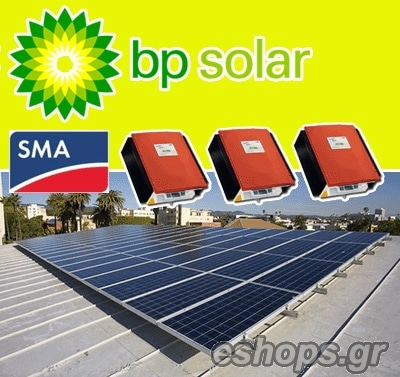 BP Solar+3 SMA inverters-10kw