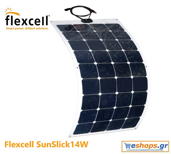 Flexcell SunSlick14W