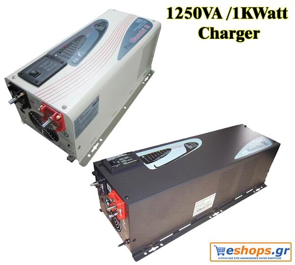 Inverter με φορτιστή 1250VA / 1000 watt/  24V καθαρού ημιτόνου