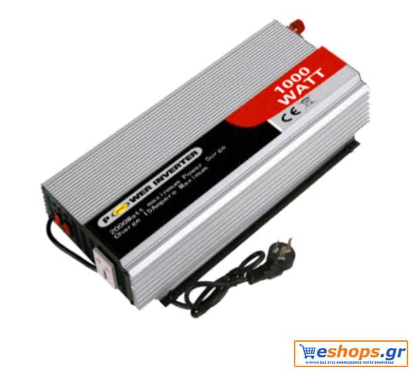 Inverter καθαρού ημιτόνου 1000 watt /24v Οικονομικός