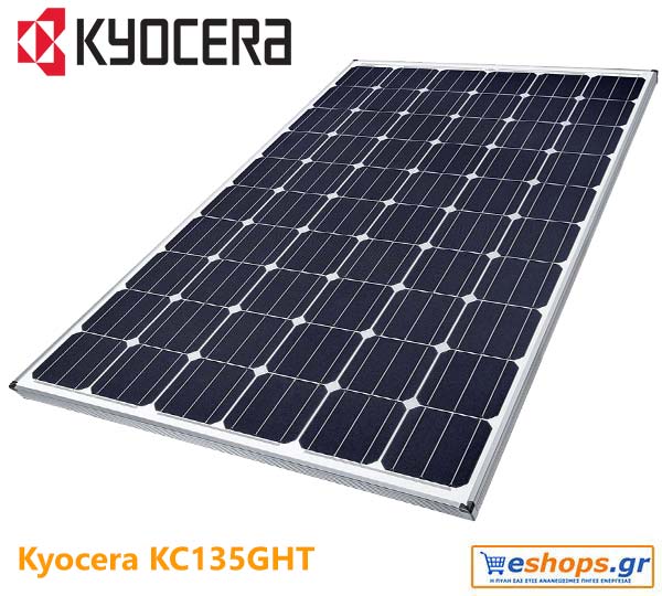 Kyocera KC135GHT
