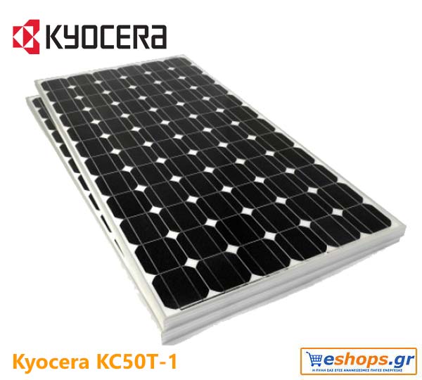 Kyocera KC50T-1