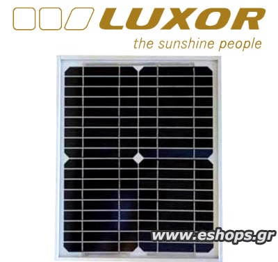 Φωτοβολταϊκό πλαίσιο - πάνελ Luxor LX-10WATT Mono