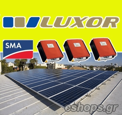 Luxor+3 SMA inverters-10kw