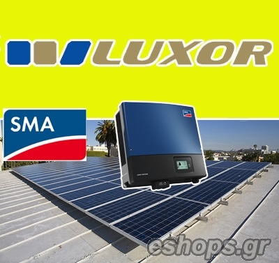 Luxor+1 SMA inverter-10kw