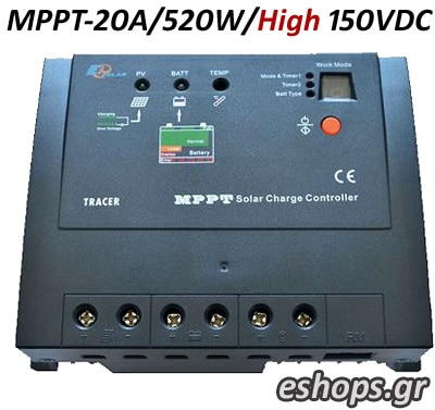 MPPT-Tracer-20A/ 520WATT