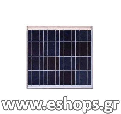Photon-energy 10W