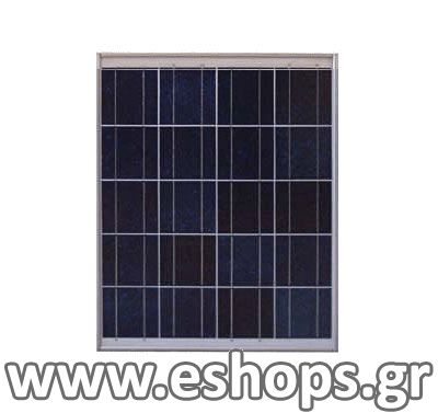 Photon-energy 20W
