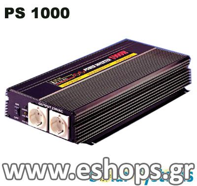 Modified PS 1000 WATT