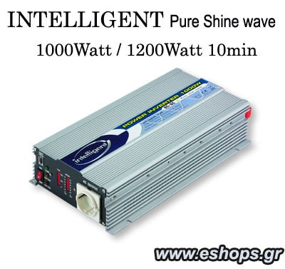 1000WATT/1200WATT