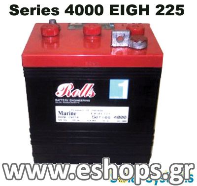 ROLLS EIGH 225