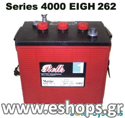 ROLLS EIGH 262