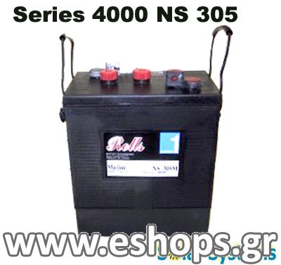 ROLLS NS 305