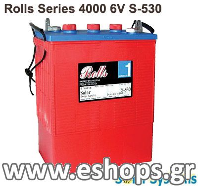 ROLLS S530