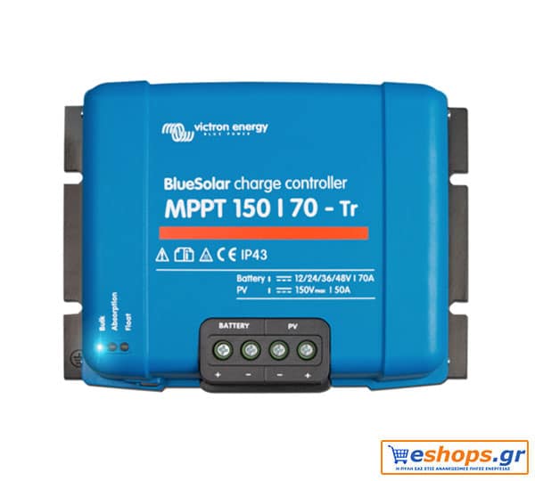 Victron BlueSolar MPPT 150/70-Tr - Ρυθμιστής Φόρτισης 70A-MPPT για Φωτοβολταϊκά-Ανεμογεννήτριες