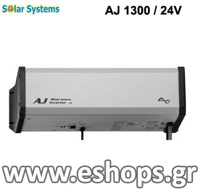 Studer AJ 1300 24V