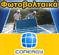 Conergy