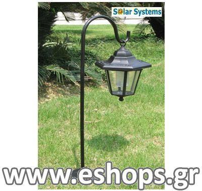 Solar Light 1707