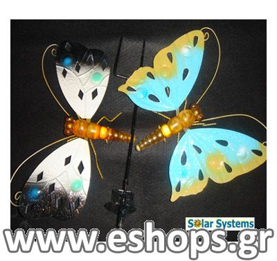 Solar Light 18500