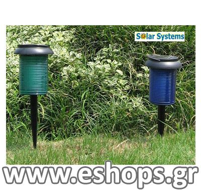 Solar Light 1996