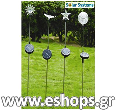 Solar Light 50130