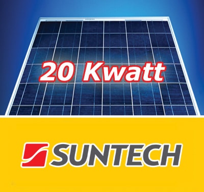 20kw Φωτοβολταικό πάρκο με Suntech 270 watt