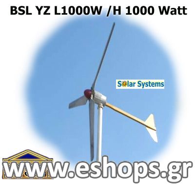 BSL YZ L1000W