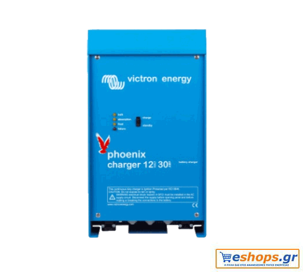 Φορτιστής Μπαταριών Phoenix Charger 12/30 (2+1) 120-240V