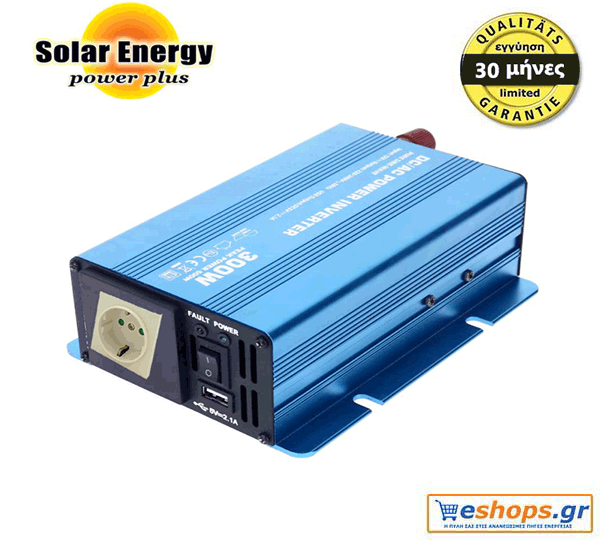 Inverter Καθαρού Ημιτόνου Premium  SK -300-S-TY-24V 