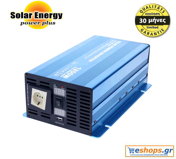 Inverter Καθαρού Ημιτόνου Premium SK - 1200-S-TY-24V