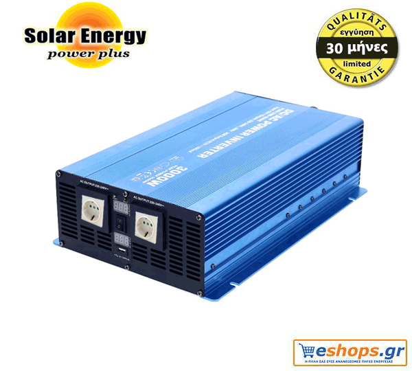 Inverter Καθαρού Ημιτόνου Premium SK - 3000-S-TY-12V