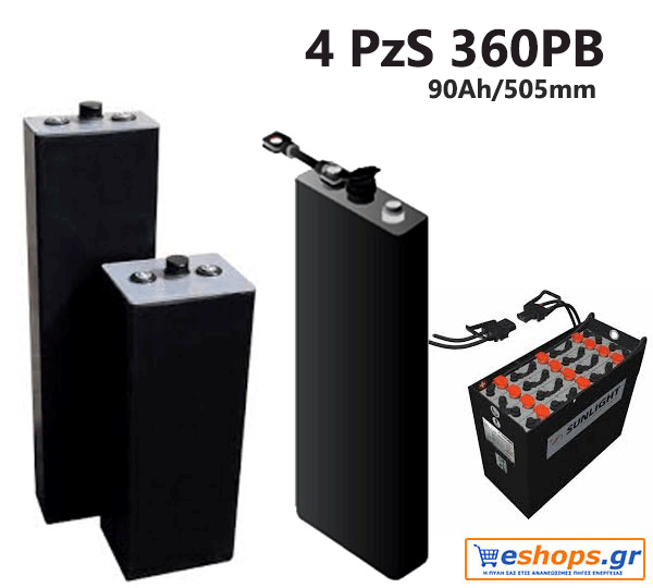 4 PzS 360PB 2V Μπαταρία SUNLIGHT βαθιάς εκφόρτισης