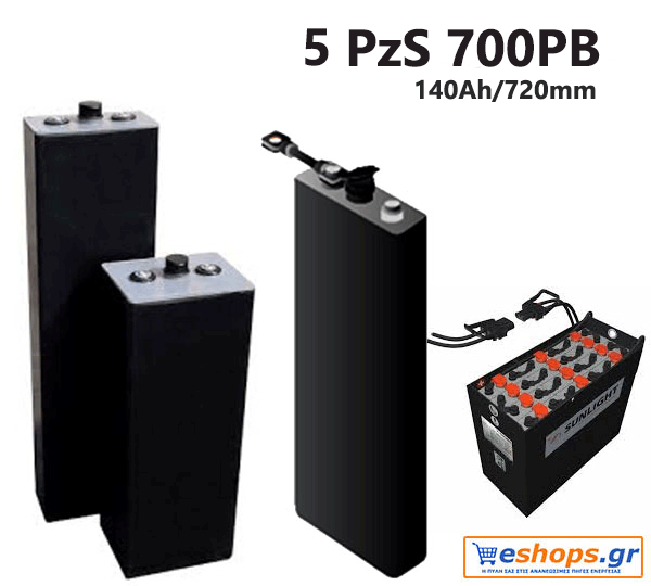 5 PzS 700PB 2V Μπαταρία SUNLIGHT βαθιάς εκφόρτισης