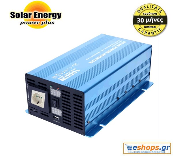 Inverter Καθαρού Ημιτόνου Premium SK - 1000-S-TY-24V