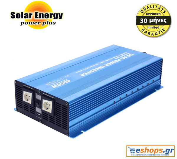 Inverter Καθαρού Ημιτόνου Premium SK - 4000-S-TY-12V