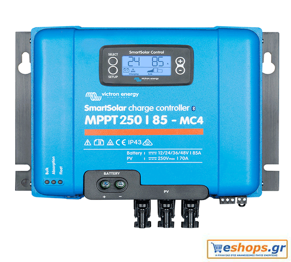 Victron SmartSolar MPPT 250/85-MC4 - MPPT Ρυθμιστής Φόρτισης 85A Φωτοβολταικών - Ανεμογεννητριών