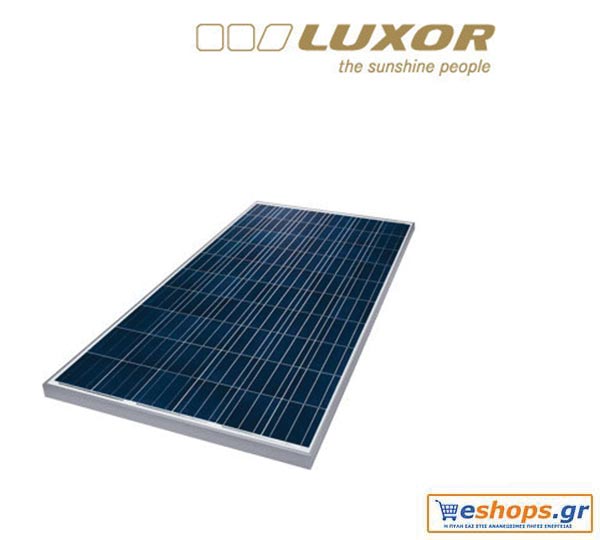 Φωτοβολταϊκό πάνελ - πλαίσιο Luxor 200W - 24V