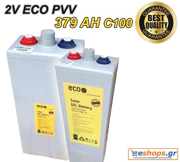 ΜΠΑΤΑΡΙΑ 2V GEL βαθιάς εκφόρτισης  5 ECOPVV 350/ 379Ah 2V C100