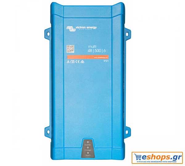 MultiPlus 48/500/6-16 - Inverter Καθαρού Ημιτόνου 430W για Φωτοβολταϊκά