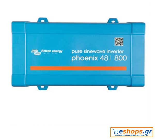 Phoenix 48/800 VE.Direct Schuko*  - Inverter Καθαρού Ημιτόνου 48V για Φωτοβολταϊκά