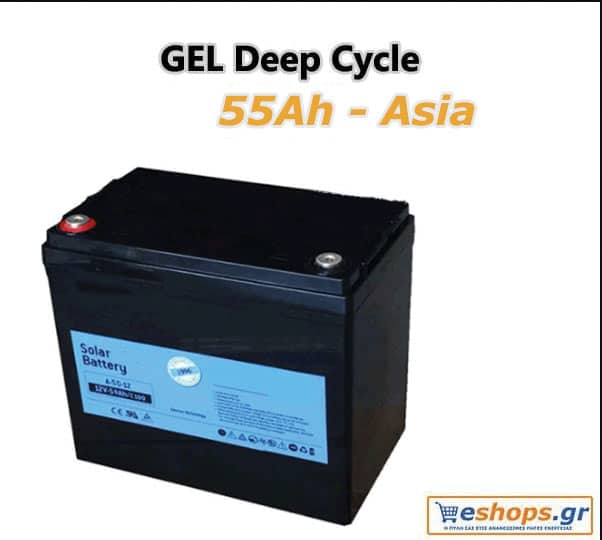 Μπαταρία βαθιάς εκφόρτισης ECO SUN ECOGEL 55Ah, C-100/12V