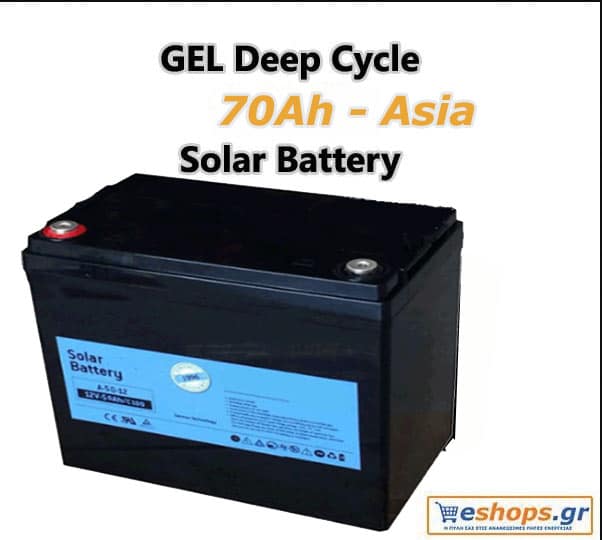 Μπαταρία βαθιάς εκφόρτισης OBM ECOGEL 70Ah, C-100/12V