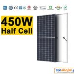 450  watt  455  watt  φωτοβολταικά, half cells, για net meting, αυτονομα, φωτοβολταικο πάρκο,