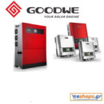 Goodwe GW80K-MT 620V-inverter-diktyou-net-metering, τιμές, προσφορές, αγορά, νετ μετερινγ ΔΕΗ, ΔΕΔΔΗΕ