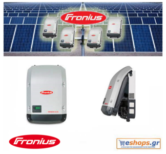 fronius-eco-light-25.0-3-s-inverter-δικτύου-φωτοβολταϊκά, τιμές, τεχνικά στοιχεία, αγορά, κόστος