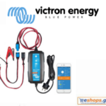 Victron -Blue Smart IP65 Charger 12/7 + DC connector Φορτιστής Μπαταριών-Φορτιστής Μπαταριών,τιμές.κριτικές